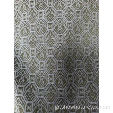 Βαμβάκι Πολυεστέρας Jacquard Spandex Fabric